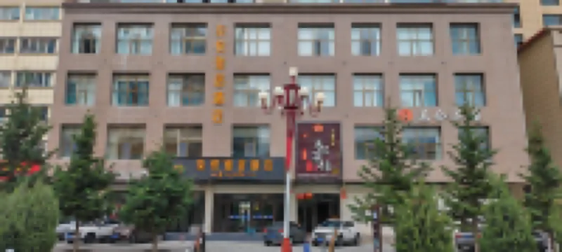 QIyue Yaju Hotel