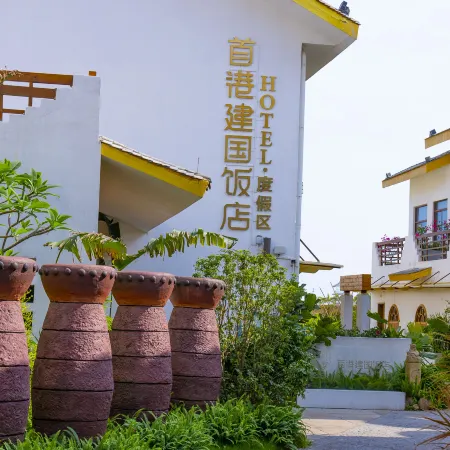 Jianguo Hotel Beihai Haishougang