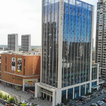 Hengji Hotel