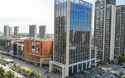 Hengji Hotel Hotels in Guannan