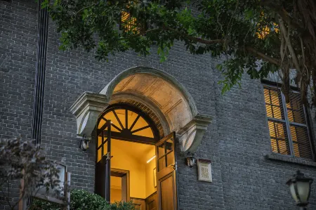 MANQUE Отели рядом с достопримечательностью «Nanshan Botanical Garden»