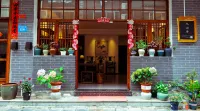 Building 62, Wujing Road, Ziping New Village, Jinggang Mountain, Jiangxi Province Hotels in Jinggangshan