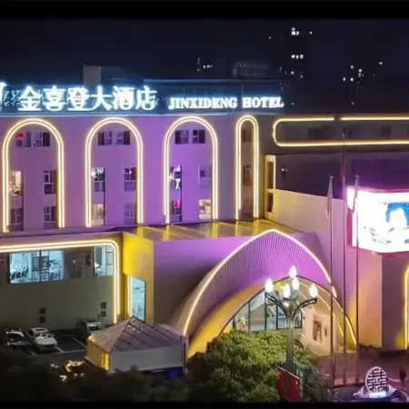 Golden Sheraton Hotel