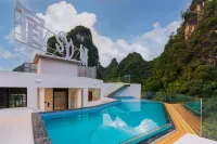 宿妍SuYan·白高端精品民宿（陽朔西街千古情景區店）