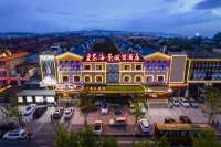 Royal Seaview Holiday Hotel (Dalian Discovery Kingdom Theme Park Branch) Hotels in Jinzhou District
