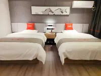 Junyi Select Hotel (Bozhou Shidai residence store)