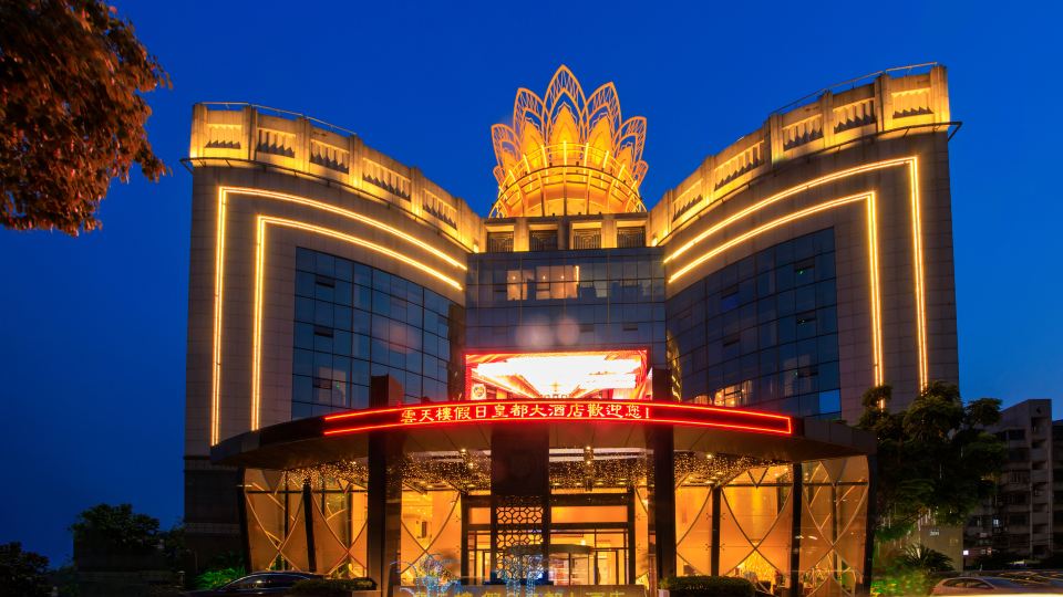 Yuntianlou Holiday Royal Hotel