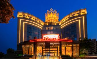 Yuntianlou Holiday Royal Hotel