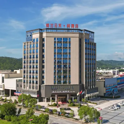 The Skytel Ruijin Hotels near Central Revolutionary Base Area History Museum