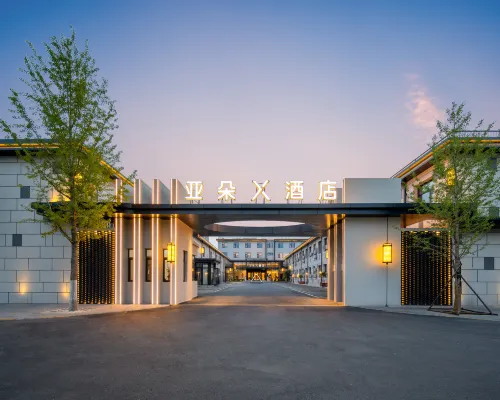Atour X Hotel  Dacheng Road Fengtai Beijing Hotels near Joy Water Rubik