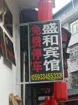 Pingnan Shenghe Hotel Hotels near Bai Shui Yang