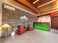 HengShanYiGuan Hôtels à : Hunyuan