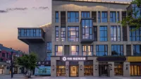 Floral Hotel·Rizhao and Baihe Homestay