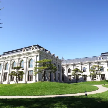 Harbin Sun Island Hotel Отели рядом с достопримечательностью «Squirrel Island»