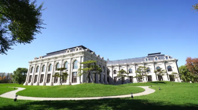 Harbin Sun Island Hotel Отели рядом с достопримечательностью «Shuige Yuntian»