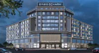 Echarm Hotel (Xichang Hangtian Avenue Walmart Yuelianghu Wetland Park) Hotels in Xichang
