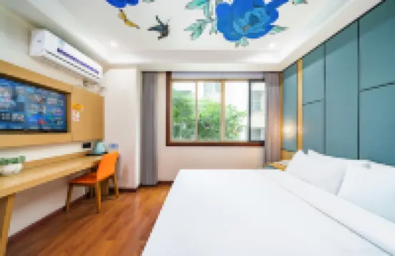 Jiande weiai hotel