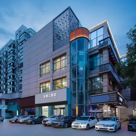 zhejinfengqing hotel