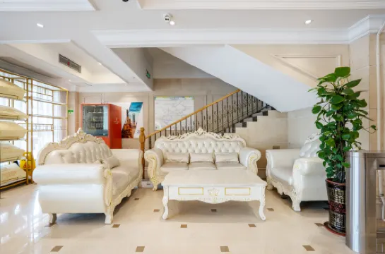 Vienna Classic Hotel (Guangzhou Baiyun International Airport Longgui Subway Station) Öffentliche Flächen Photos