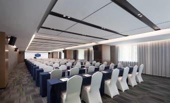 Hampton by Hilton Harbin Int'l Convention and Exhibition Center