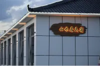 Shanshui Homestay (Saihanba Scenic Area)
