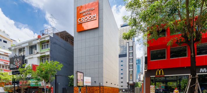 Nishitetsu Hotel Croom Bangkok Silom Hotele w: Bangkok