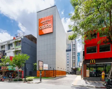 西鉄ホテル クルーム バンコク シーロム バンコクのホテル