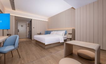 HanTing Hotel (Lu'an Yu'an District Wanda Plaza)