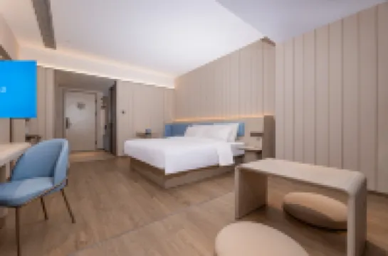 漢庭飯店（六安裕安區萬達廣場店）