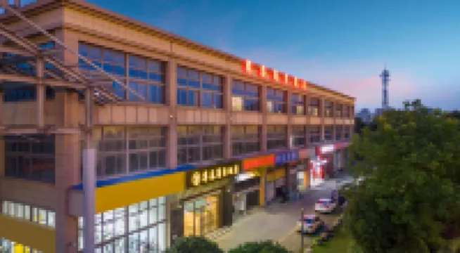 Zuntai Business Hotel