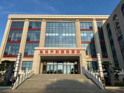 Luyue-Qiyun International Hotel (Pu Songling Former Residence Lutai Sports Plaza)