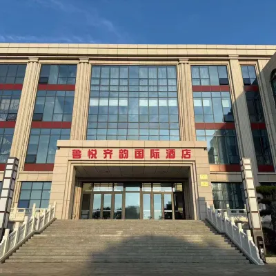 Luyue-Qiyun International Hotel (Pu Songling Former Residence Lutai Sports Plaza) Hotels near Liao Zhai City in Zibo