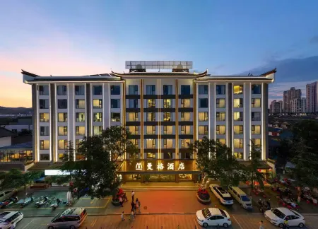 ManGe Hotel Отели рядом с достопримечательностью «Chuxiong Normal University»