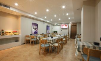 GreenTree Smart Choice Hotel (Suqian Santai Mountain Park)