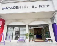 Mayaden Hotel (Tianhougong)