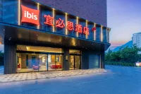 Ibis Hotel (Wenzhou University Town) Hotels in Wenzhou