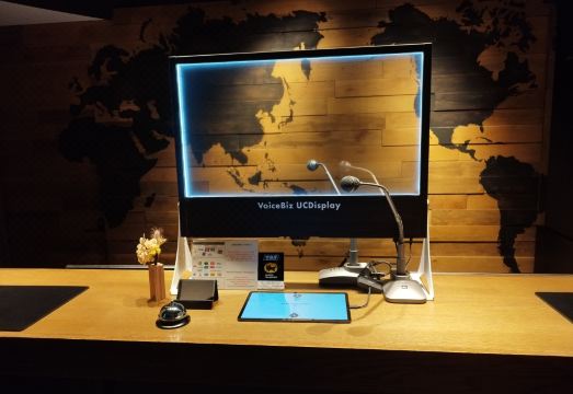 아카사카 거리나 도쿄 타워 야경