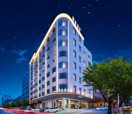 Huizhou Platinum Hotel (Huizhou Station Store)