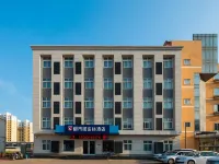 City 118 Hotel Chain (Yuxian Railway Station) Hotels near Qianxi Banliwang