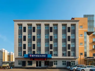 City 118 Hotel Chain (Yuxian Railway Station)