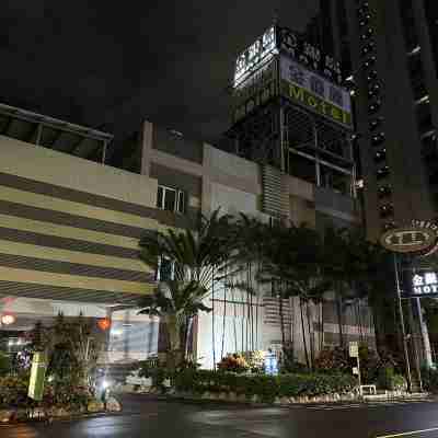 鳳山金銀島汽車旅館-新富店 Hotel Exterior
