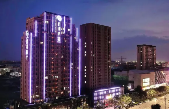 怡家客房相隅精宿（昌邑店）