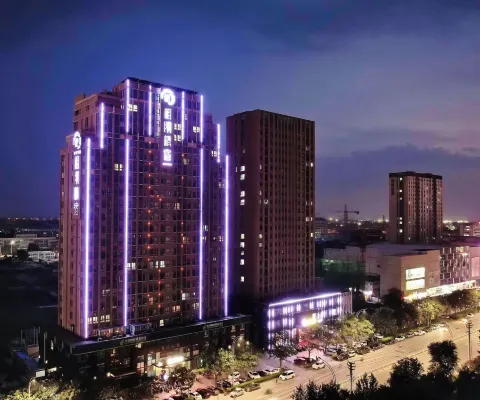 Changyi Xiangxu Jingsu (Zhongbaijia Lejia Store) Hotel di Changyi