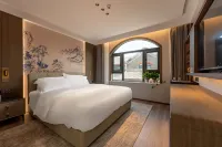 Floral Hotel·Hua Jian Shu Hotel(Yangwan Subway Station Branch) - Hot Springs