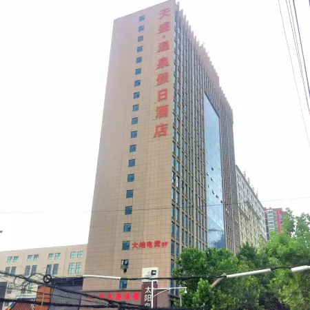 Fangtang Boutique Hotel (Zhumadian Zhengyang Road Branch)