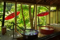 Yamanaka Onsen Kagari Kisshotei - avec sources thermales