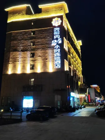 Bengenei Hotel