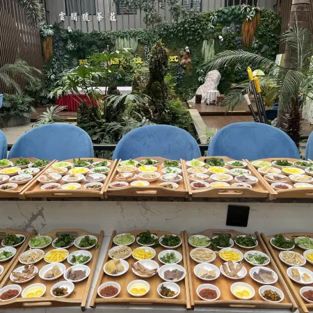 Kaiyuan Park Hyatt Hotel