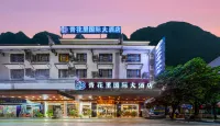 QingHuaLI International Hotel Các khách sạn ở Dương Sóc