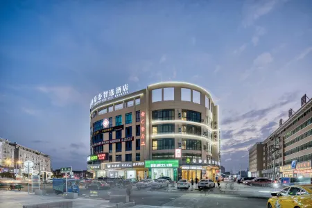 GreenTree Inn Отели рядом со станцией Wenling Railway Station